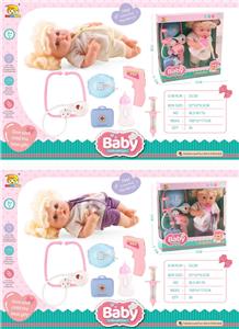 Babytrollyfordoll - OBL978271