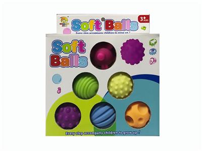 Slush / Ruanjiao Series - OBL978281