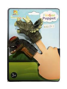 Slush / Ruanjiao Series - OBL978323