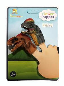 Slush / Ruanjiao Series - OBL978324