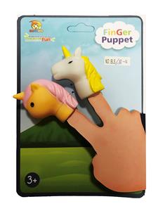 Slush / Ruanjiao Series - OBL978338