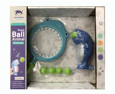 Slush / Ruanjiao Series - OBL978342