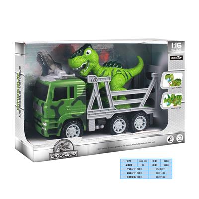 1：16恐龙车（车不带声光，恐龙带声光） - OBL978462