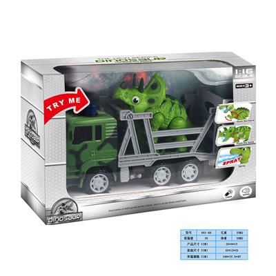 1：16 恐龙车（车带声光，恐龙带声光+喷雾） - OBL978467