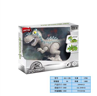 霸王龙恐龙（带声光）（用3粒7号电池，不包电） - OBL978480