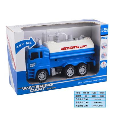 1:16喷水灯光音乐惯性洒水车(独立水厢) - OBL978487