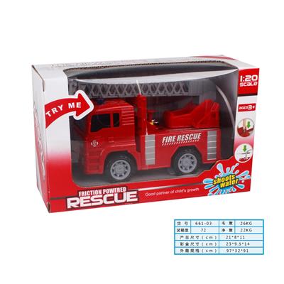 1:20惯性喷水消防车(包电3*AG13) - OBL978492