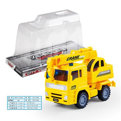 惯性工程车 - OBL978547