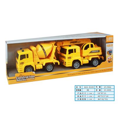 1:20惯性工程车（2只装） - OBL978550