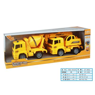 1:20惯性工程车（2只装包电3*AG13） - OBL978551