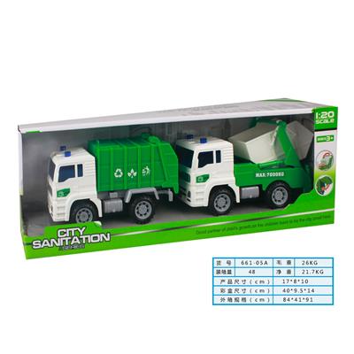 1:20惯性环卫车（2只装） - OBL978552