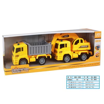1:20惯性工程车（2只装） - OBL978554