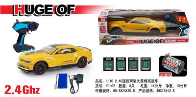 Remote control cars / tanks - OBL978583