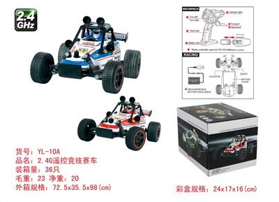 Remote control cars / tanks - OBL978592