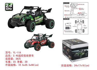 Remote control cars / tanks - OBL978596