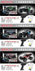 Remote control cars / tanks - OBL978603