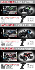 Remote control cars / tanks - OBL978604