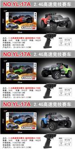 Remote control cars / tanks - OBL978607
