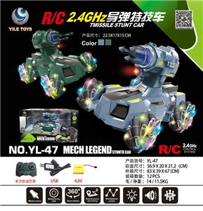 Remote control cars / tanks - OBL978638