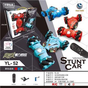 Remote control cars / tanks - OBL978642
