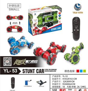 Remote control cars / tanks - OBL978643