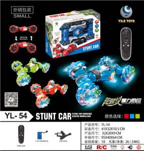Remote control cars / tanks - OBL978644