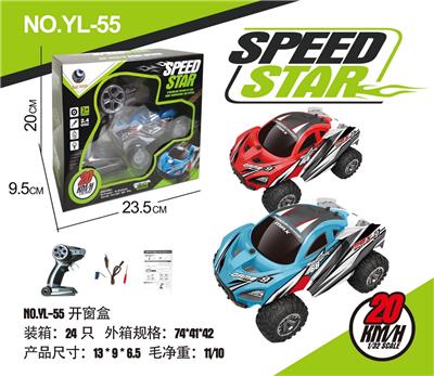 Remote control cars / tanks - OBL978645