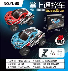 Remote control cars / tanks - OBL978648