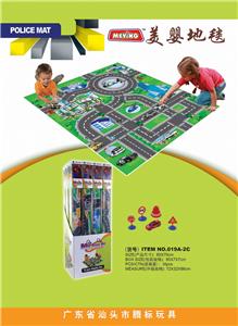 Baby carpet/Fitness frame - OBL978708