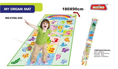 Baby carpet/Fitness frame - OBL978716