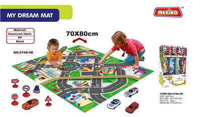 Baby carpet/Fitness frame - OBL978732