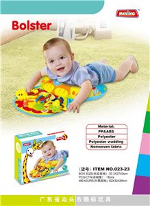 Baby carpet/Fitness frame - OBL978751