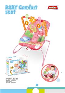 Practical baby products - OBL978817