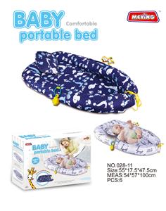 Practical baby products - OBL978825