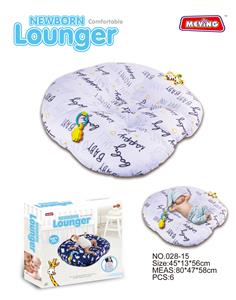 Practical baby products - OBL978829