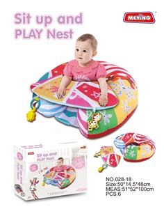 Practical baby products - OBL978832