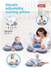 Practical baby products - OBL978862