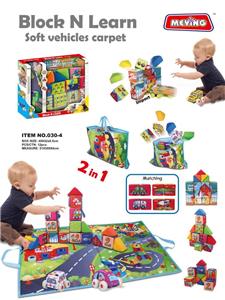 Baby carpet/Fitness frame - OBL978863