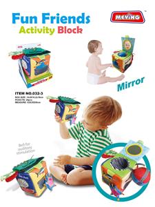 Practical baby products - OBL978867