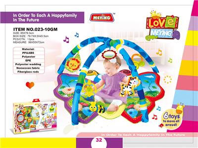 Baby carpet/Fitness frame - OBL979031