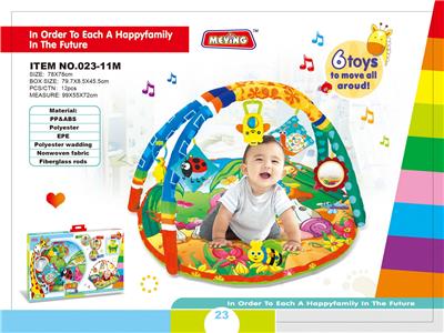 Baby carpet/Fitness frame - OBL979034