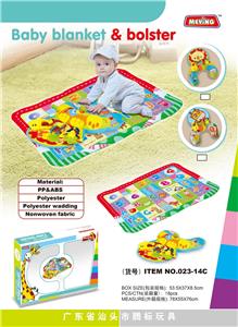 Baby carpet/Fitness frame - OBL979037