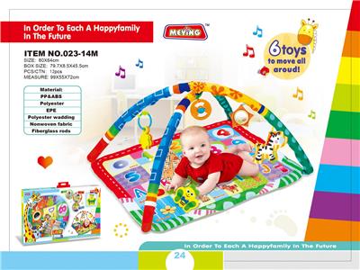 Baby carpet/Fitness frame - OBL979038