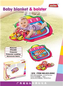 Baby carpet/Fitness frame - OBL979045