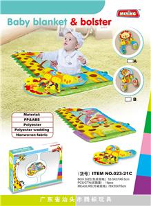 Baby carpet/Fitness frame - OBL979046