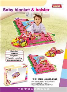 Baby carpet/Fitness frame - OBL979047