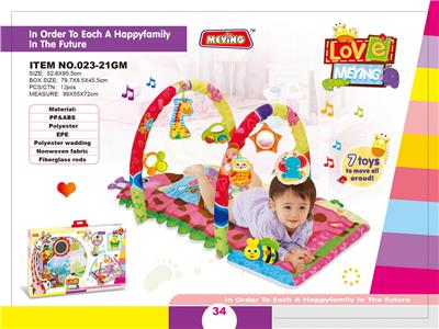 Baby carpet/Fitness frame - OBL979048