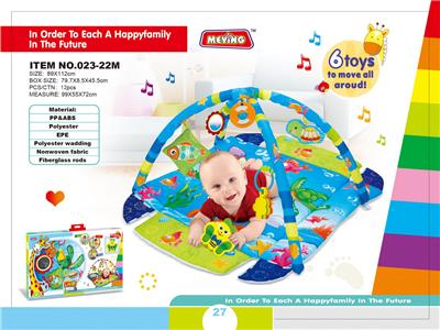 Baby carpet/Fitness frame - OBL979049