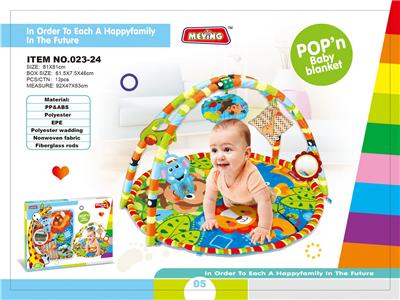 Baby carpet/Fitness frame - OBL979050