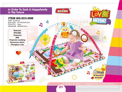 Baby carpet/Fitness frame - OBL979053